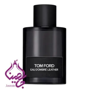 عطر گرمی تام فورد امبر لدر - Tom Ford Ombré Leather 2018 شرکت یوروفرگرنس