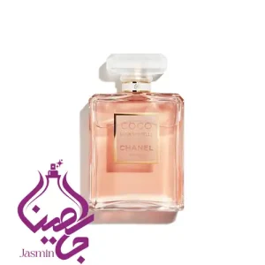 عطر شنل کوکو مادمازل – Chanel Coco Mademoiselle