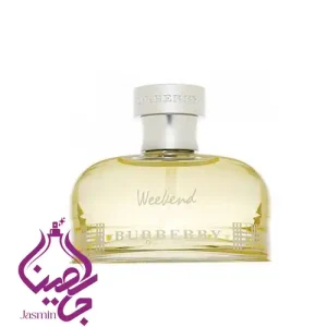 عطر باربری ویکند زنانه - Burberry Weekend شرکت یوروفرگرنس